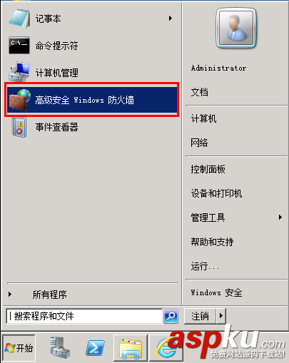 通過(guò)軟件修改Win2008默認(rèn)遠(yuǎn)程桌面連接端口3389 Win2008,遠(yuǎn)程桌面