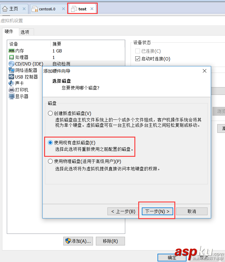 linux grub的啟動加密及刪除恢復方法 grub,啟動加密,刪除恢復