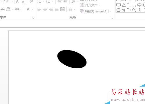 ppt怎么制作小狗腳印？
