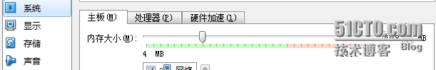 一步一步教你安裝openstack(圖文) openstack