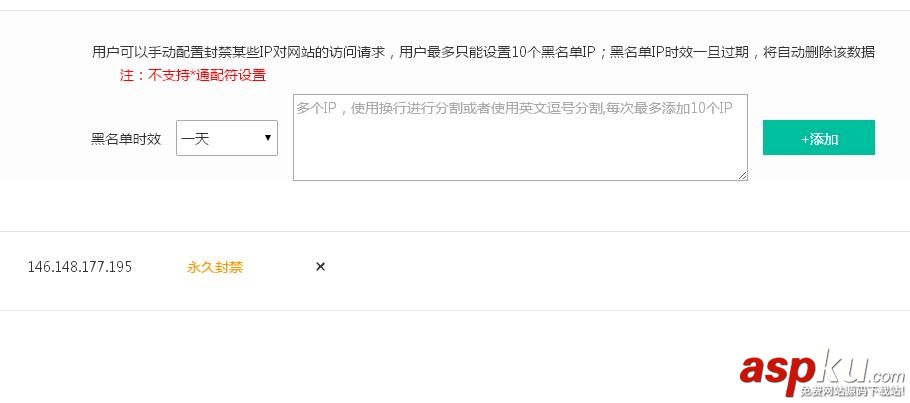 網站被鏡像、克隆、復制了怎么辦?(附解決方案) 網站被鏡像,網站被克隆,網站被復制,解決方案