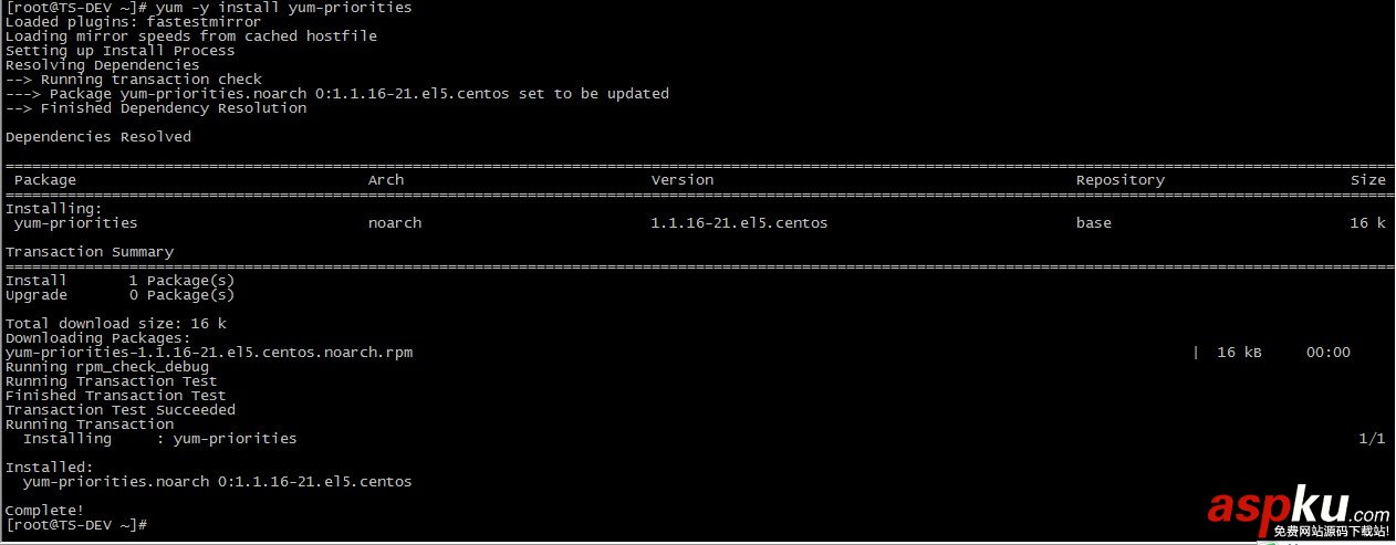 CentOS中yum 源的配置與使用詳解 centos配置yum源,centos,yum配置,centos本地yum源配置