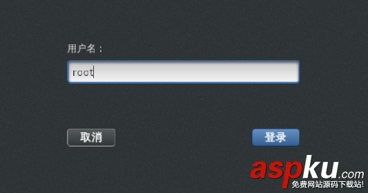 VirtualBox虛擬機安裝CentOS 7圖文教程 VirtualBox,CentOS,7