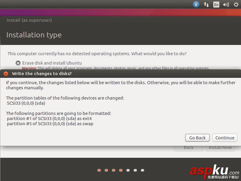 VMware Workstation12安裝Ubuntu和VMware Tools教程 VMware,Workstation12,Ubuntu,Tools