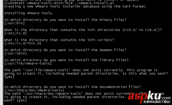 VMware EXSI為虛擬機centos安裝VMware Tools VMware,EXSI,centos,Tools