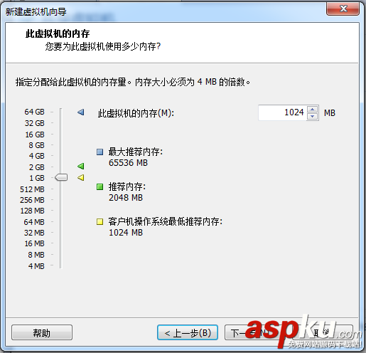 VMware使用方法(圖文詳解) vmware虛擬機使用方法,vmware的使用方法