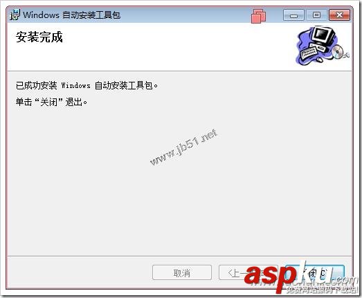 WINPE3.0集成RAID陣列卡驅動的實現方法 WINPE,RAID驅動