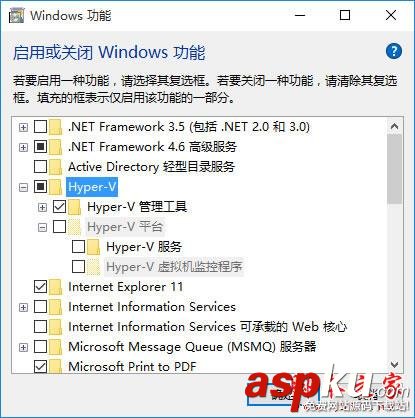 Hyper-V嘗試連接到服務器出錯無效類的解決方法 嘗試連接到服務器,Hyper-V