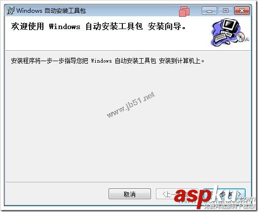 WINPE3.0集成RAID陣列卡驅動的實現方法 WINPE,RAID驅動
