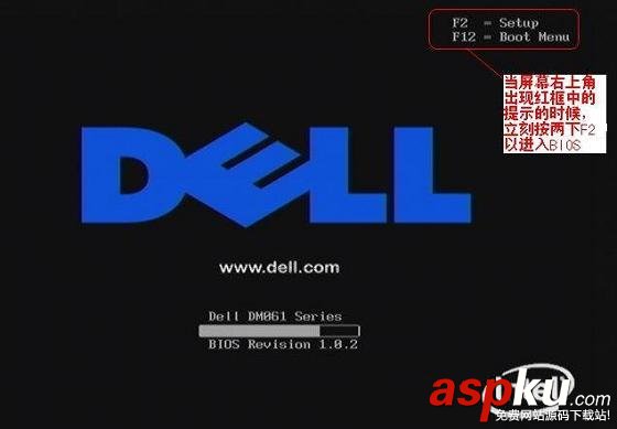 dell 服務器開機總是提示按F1才能進入系統解決方法 dell,服務器,開機,F1