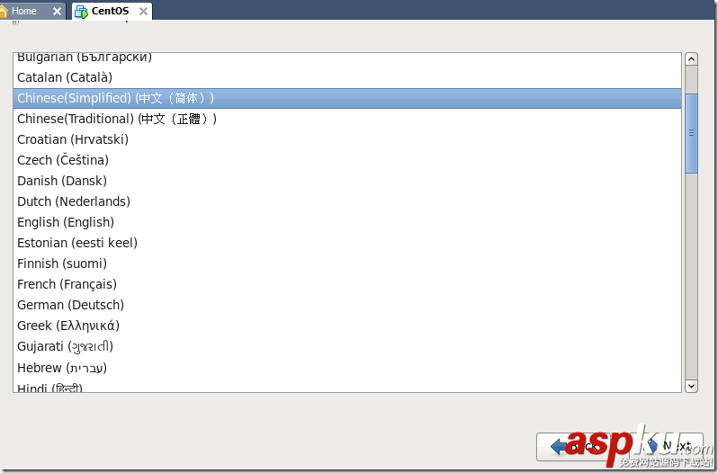 VmWare下CentOS6安裝圖文教程 VmWare,CentOS6