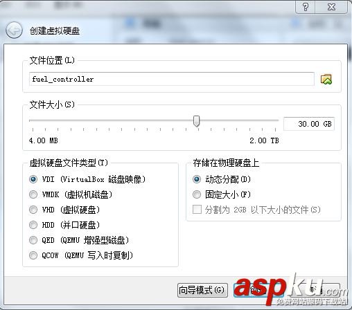 Fuel快速安裝OpenStack圖文教程 Fuel,OpenStack