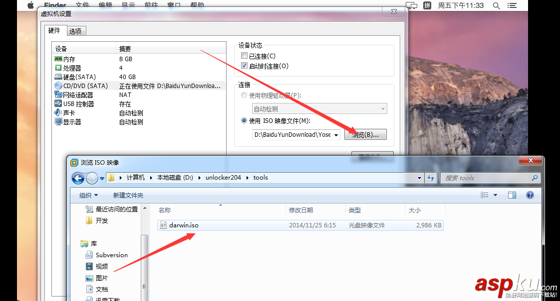 VMware Workstation11.0安裝Mac OS X 10.10最完整指南 vmware,安裝mac,vmware11