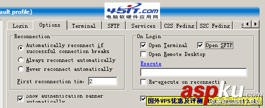 VPS新手Linux教程:SSH遠程管理/常用命令/文件上傳 VPS新手Linux教程:SSH遠程管理/常用命令/文件上傳