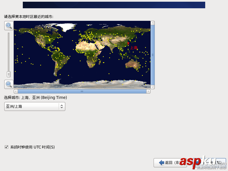 CentOS6.6詳細安裝教程(圖文教程) CentOS6.6詳細安裝教程,centos6.6安裝教程