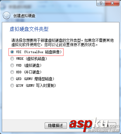 VirtualBox虛擬機安裝CentOS 7圖文教程 VirtualBox,CentOS,7