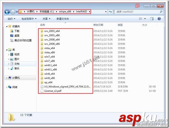WINPE3.0集成RAID陣列卡驅動的實現方法 WINPE,RAID驅動