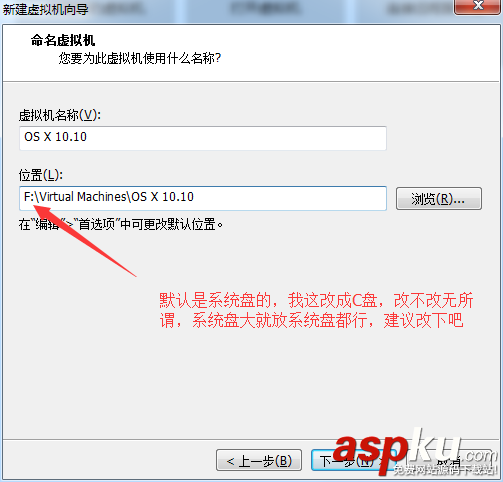 VMware Workstation11.0安裝Mac OS X 10.10最完整指南 vmware,安裝mac,vmware11