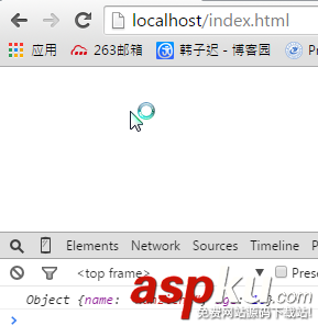 Jsonp 關鍵字詳解及json和jsonp的區別，ajax和jsonp的區別