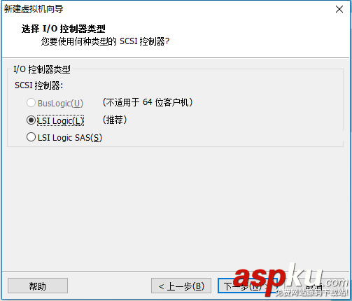 VMware Workstation12安裝Ubuntu和VMware Tools教程 VMware,Workstation12,Ubuntu,Tools