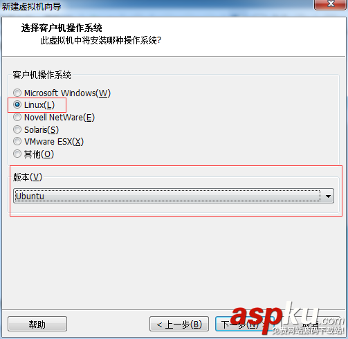 VMware Ubuntu安裝圖文教程 VMware,Ubuntu