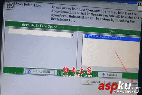 IBM服務器 RAID5 陣列卡配置教程 IBM服務器,RAID5,陣列卡