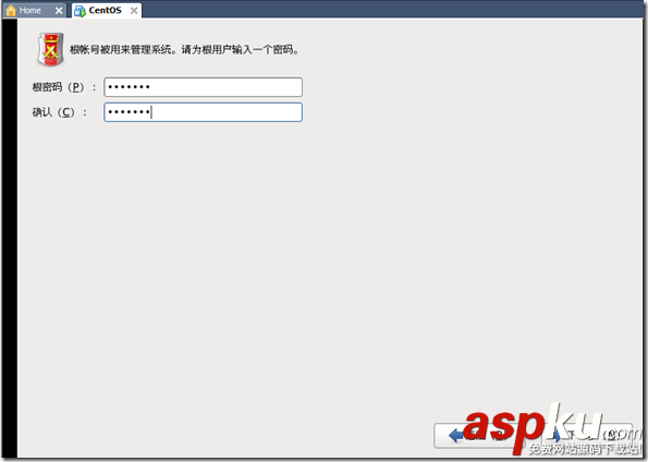 VmWare下CentOS6安裝圖文教程 VmWare,CentOS6