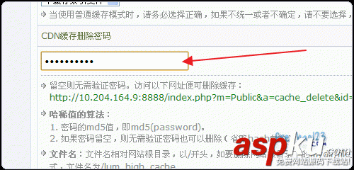 如何搭建自己CDN服務器(LuManager) CDN服務器,LuManager