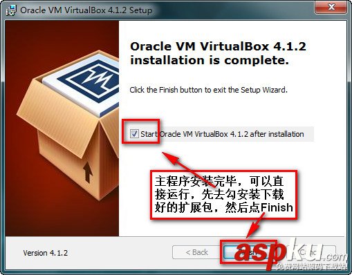 VirtualBox簡體中文版下載安裝(圖解教程) virtualbox使用教程,virtualbox下載安裝