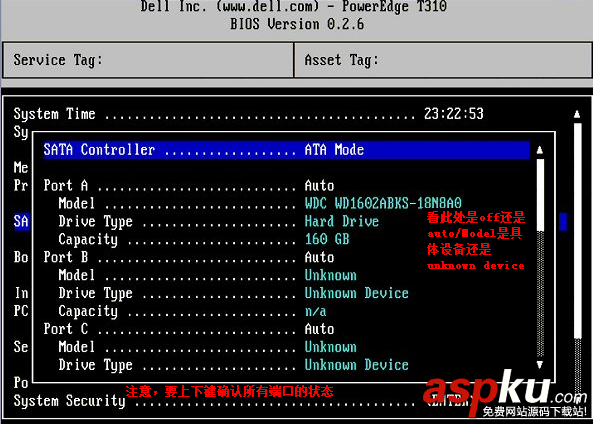 dell 服務器開機總是提示按F1才能進入系統解決方法 dell,服務器,開機,F1