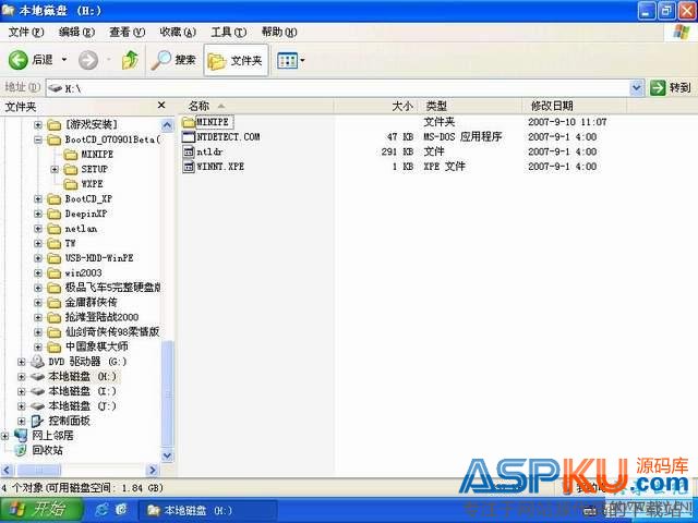 簡單、真正能用的老毛桃移動硬盤版WinPE 簡單、真正能用的老毛桃移動硬盤版WinPE