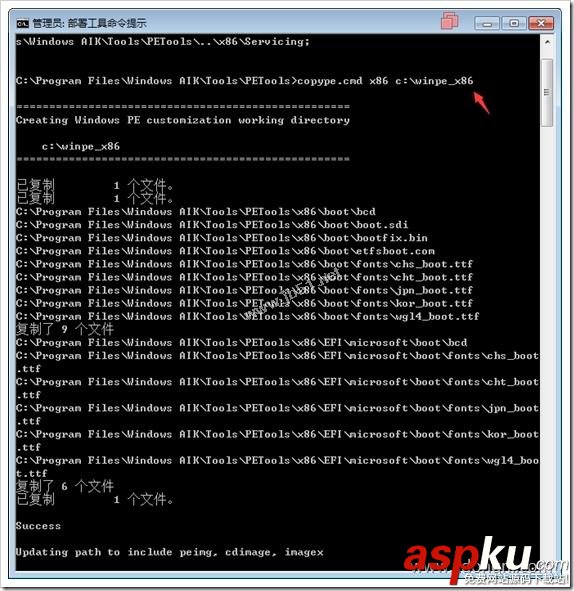 WINPE3.0集成RAID陣列卡驅動的實現方法 WINPE,RAID驅動