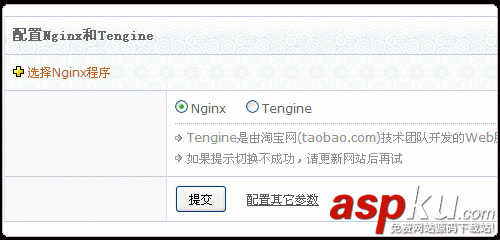 LuManager圖文安裝使用教程和創(chuàng)建MysqL快速建站基本教程 LuManager,MysqL,快速建站