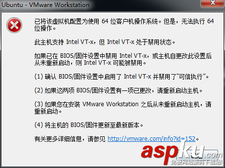 VMware Ubuntu安裝圖文教程 VMware,Ubuntu