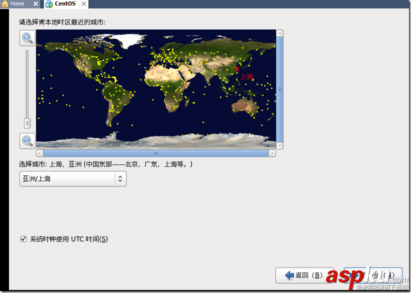 VmWare下CentOS6安裝圖文教程 VmWare,CentOS6