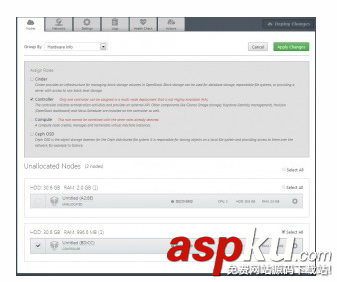 Fuel 30 分鐘快速安裝OpenStack(圖文教程) fuel安裝openstack,fuel,openstack