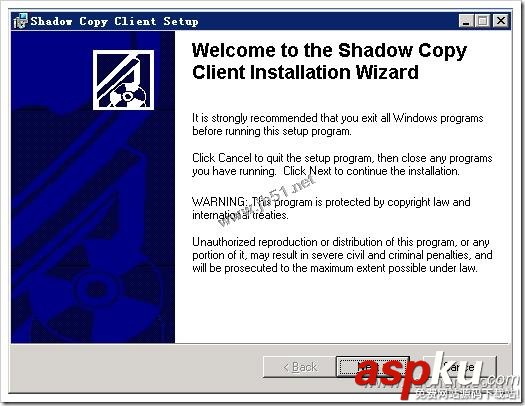 基于Windows server 2003 卷影副本的文件級恢復操作 卷影副本,文件級恢復,Windowsserver2003