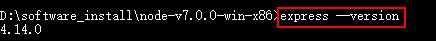 Windows系統下nodejs、npm、express的下載和安裝教程詳解 windows,nodejs,npm,express