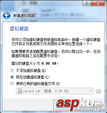 VirtualBox虛擬機安裝CentOS 7圖文教程 VirtualBox,CentOS,7