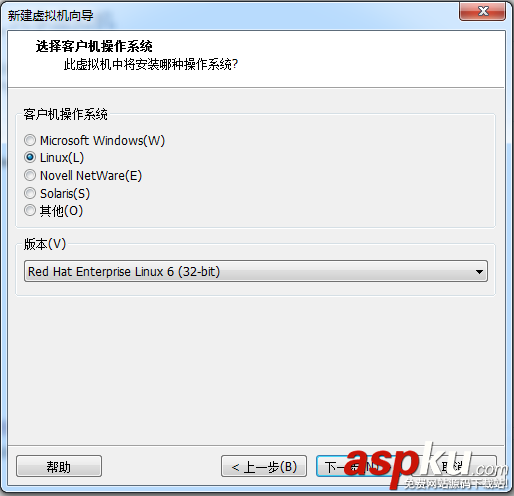 VMware使用方法(圖文詳解) vmware虛擬機使用方法,vmware的使用方法