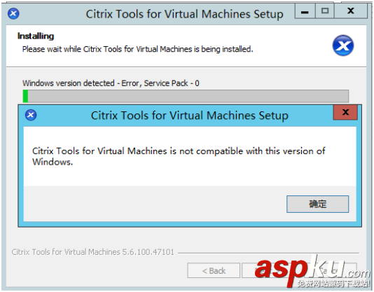 XenServer 5.6環(huán)境下安裝Windows Server 2012詳細(xì)過程(圖文) XenServer
