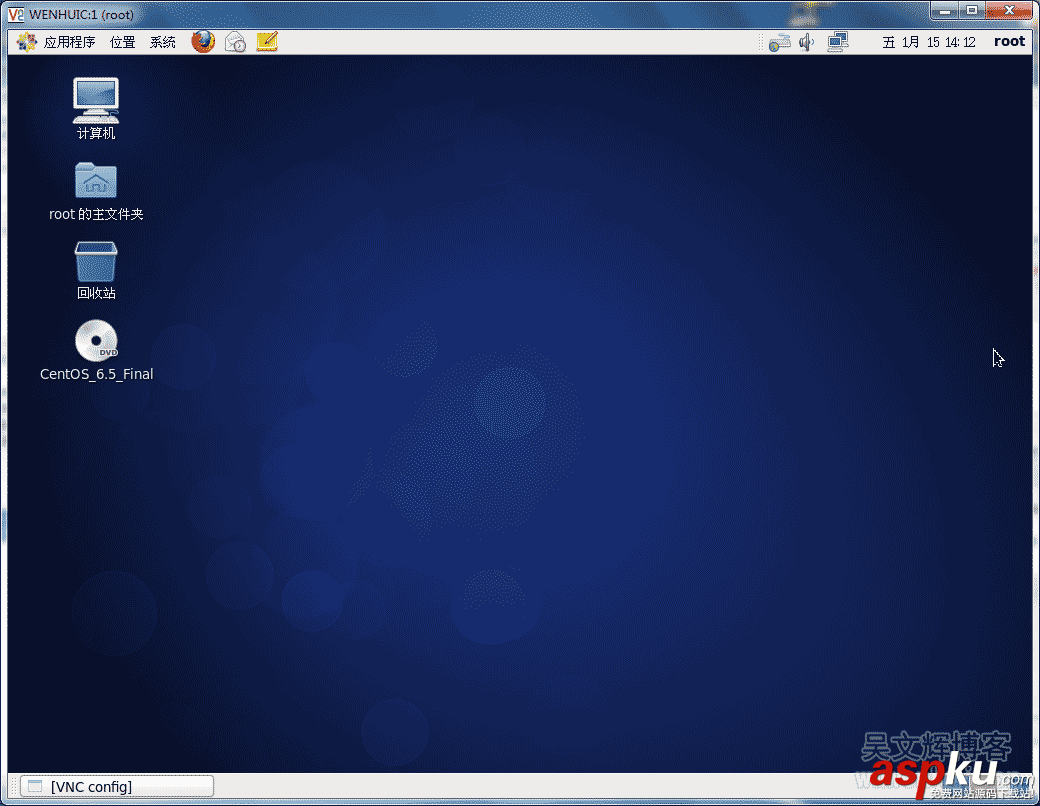 用vnc實現(xiàn)Windows遠程連接linux桌面之服務器配置 vnc,linux桌面