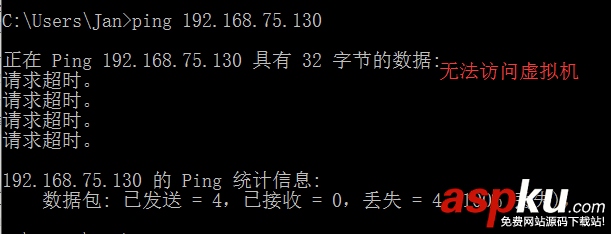 VMware的三種網(wǎng)絡連接方式區(qū)別 vmware聯(lián)網(wǎng)方式,vmware網(wǎng)絡連接方式,vmware三種網(wǎng)絡模式