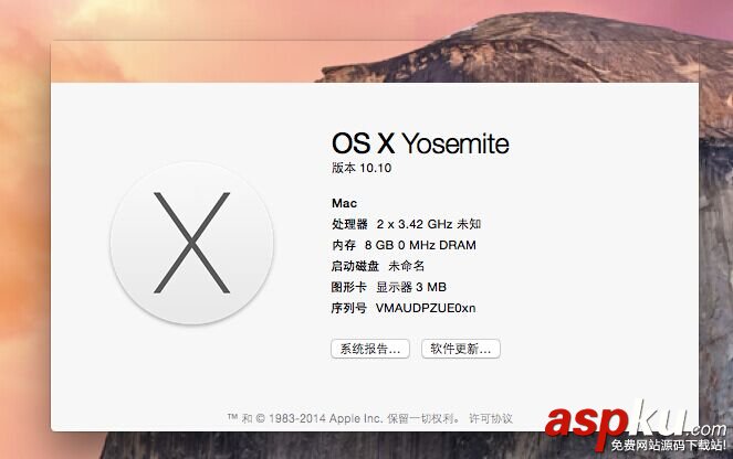 VMware Workstation11.0安裝Mac OS X 10.10最完整指南 vmware,安裝mac,vmware11
