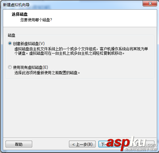 VMware使用方法(圖文詳解) vmware虛擬機使用方法,vmware的使用方法