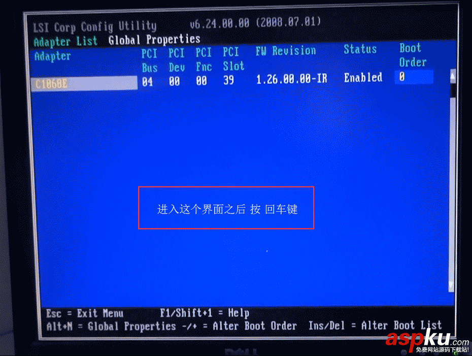 華為,RAID1,陣列卡