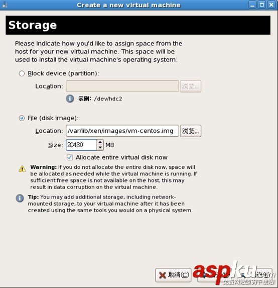 Xen虛擬機在CentOS系統(tǒng)中的安裝和使用方法 centos,xen,centos7安裝xen,xen虛擬機