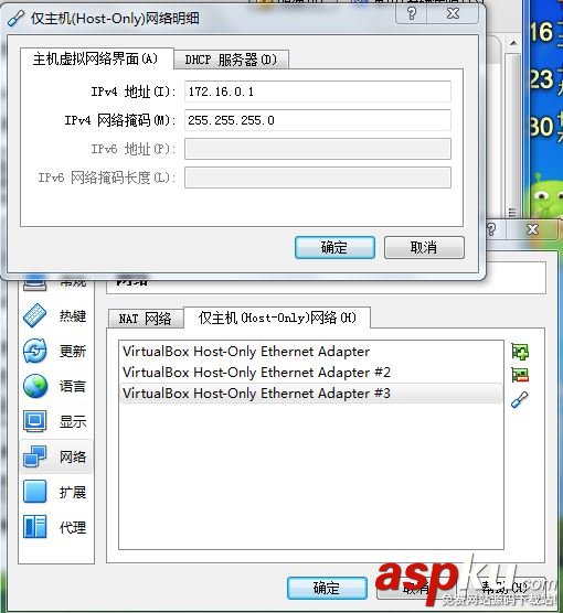 Fuel快速安裝OpenStack圖文教程 Fuel,OpenStack