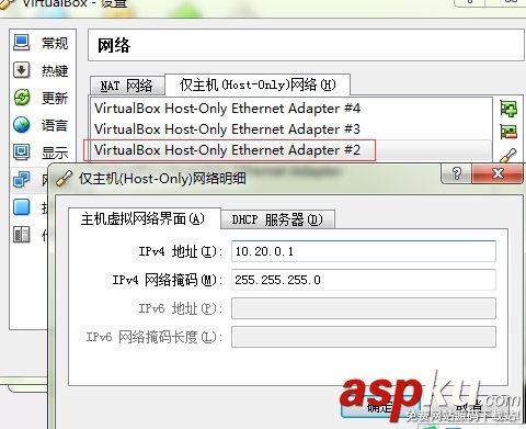一步一步教你安裝openstack(圖文) openstack
