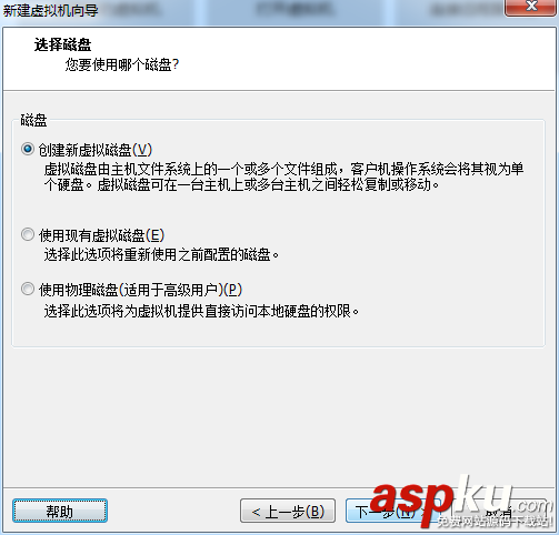 VMware Workstation11.0安裝Mac OS X 10.10最完整指南 vmware,安裝mac,vmware11